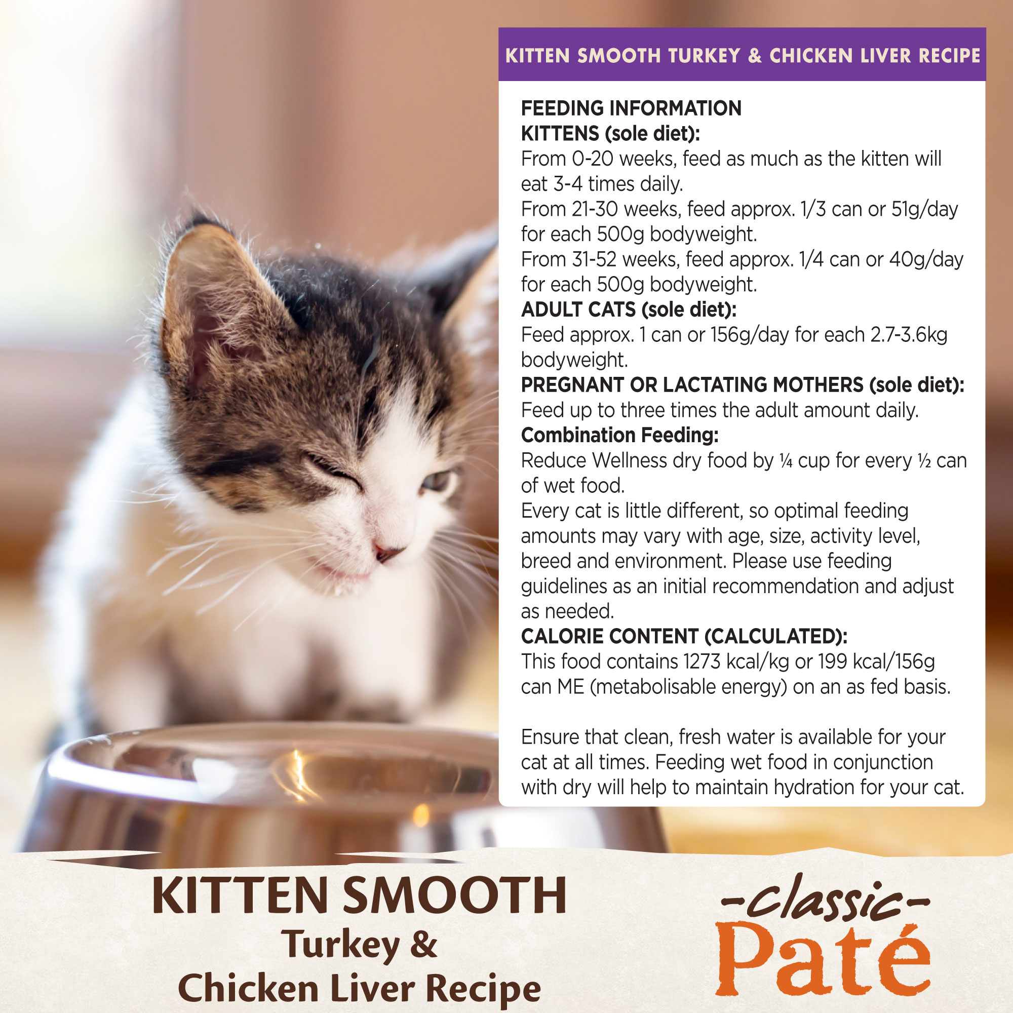 Wellness CORE Classic Pâté for Kittens Smooth Turkey & Chicken Liver